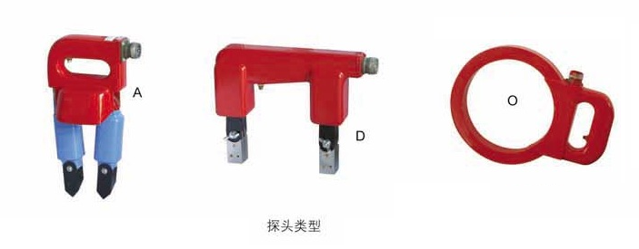 江苏常州科赞仪器XJZY-2型交直流磁粉探伤仪探头